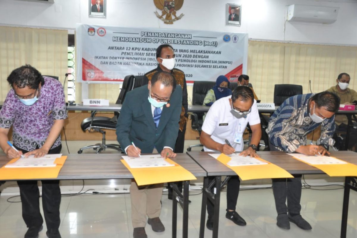 BNN Sulsel jalin kesepahaman dengan 12 KPU kabupaten/kota