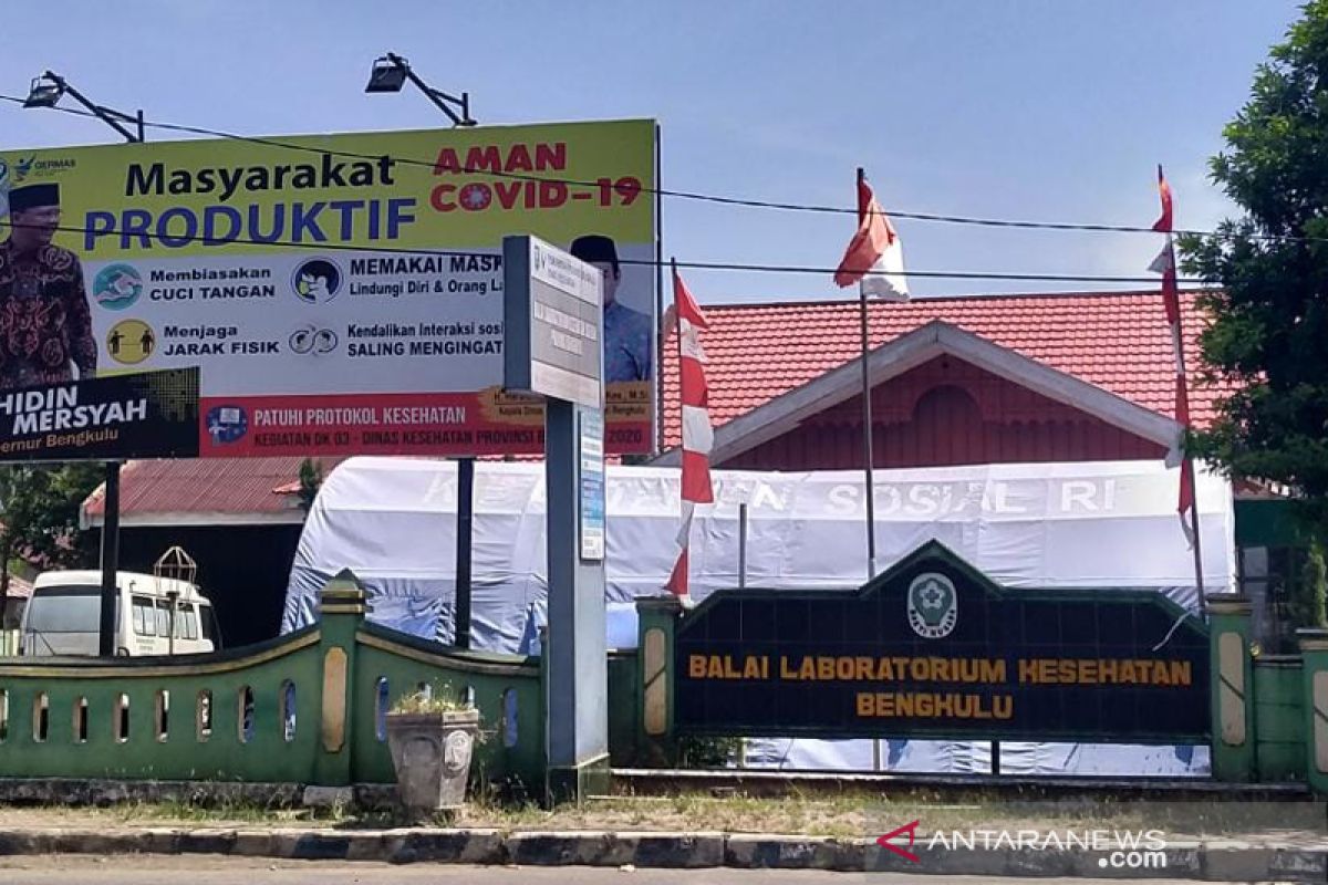 Labkes Bengkulu tolak tes 6 orang relawan Kipas teridentifikasi COVID-19