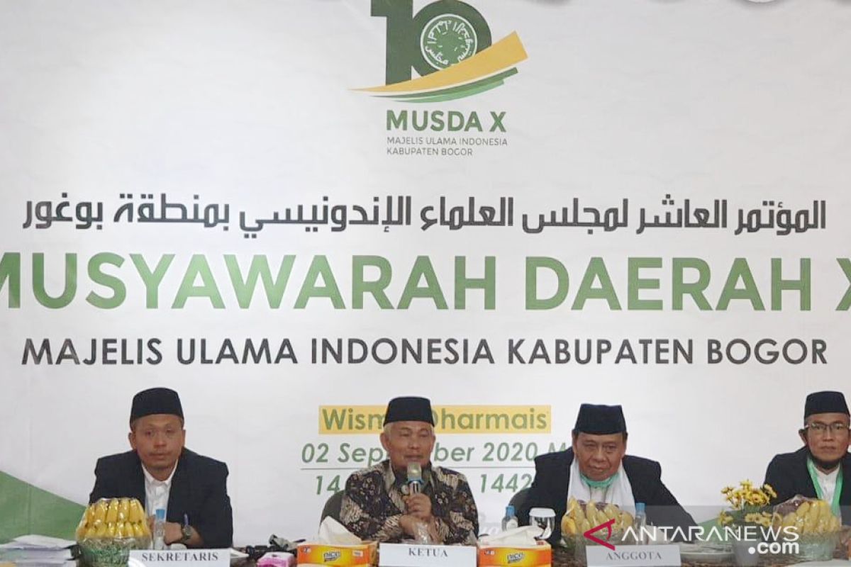 Musda ke-X MUI Bogor tetapkan KH Ahmad Mukri Aji sebagai ketua