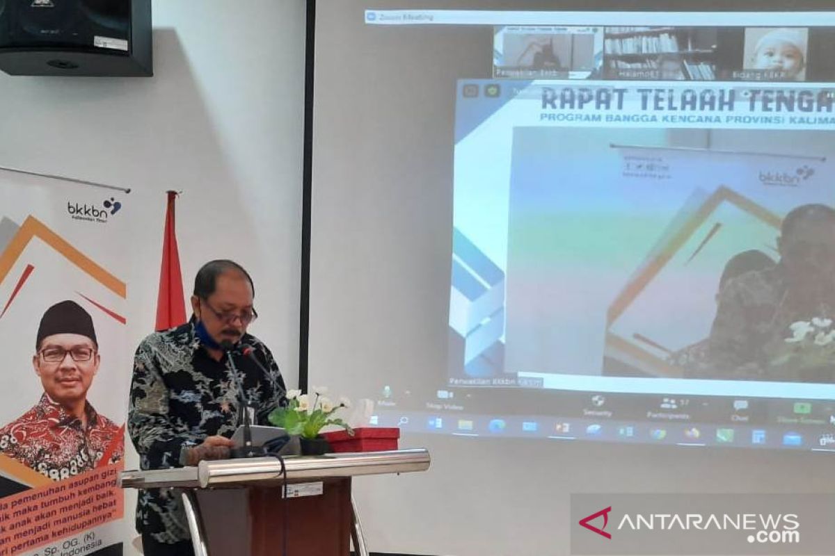 BKKBN Kaltim gelar Review Program Bangga Kencana 2020