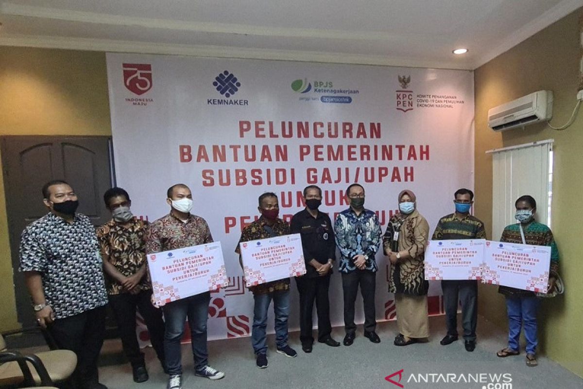 BPJAMSOSTEK imbau perusahaan segera laporkan karyawan penerima bantuan subsidi upah