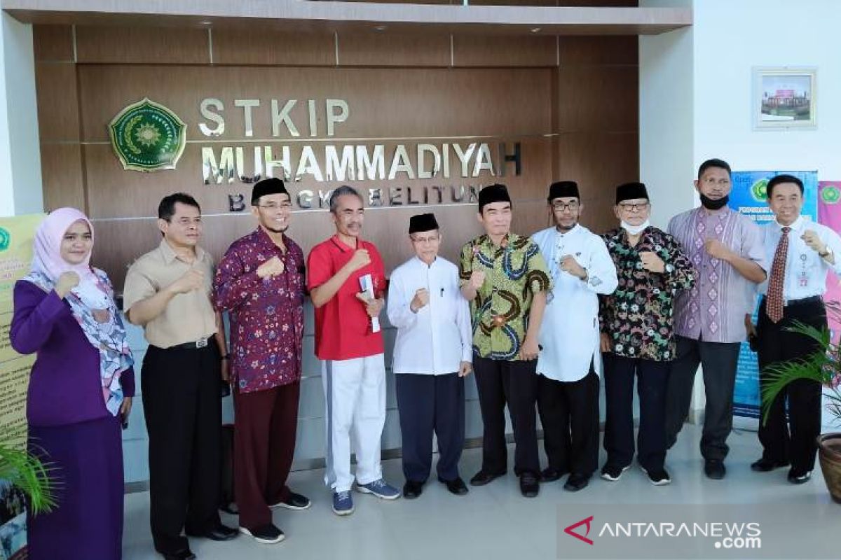 STKIP Muhammadiyah Babel resmi menjadi universitas