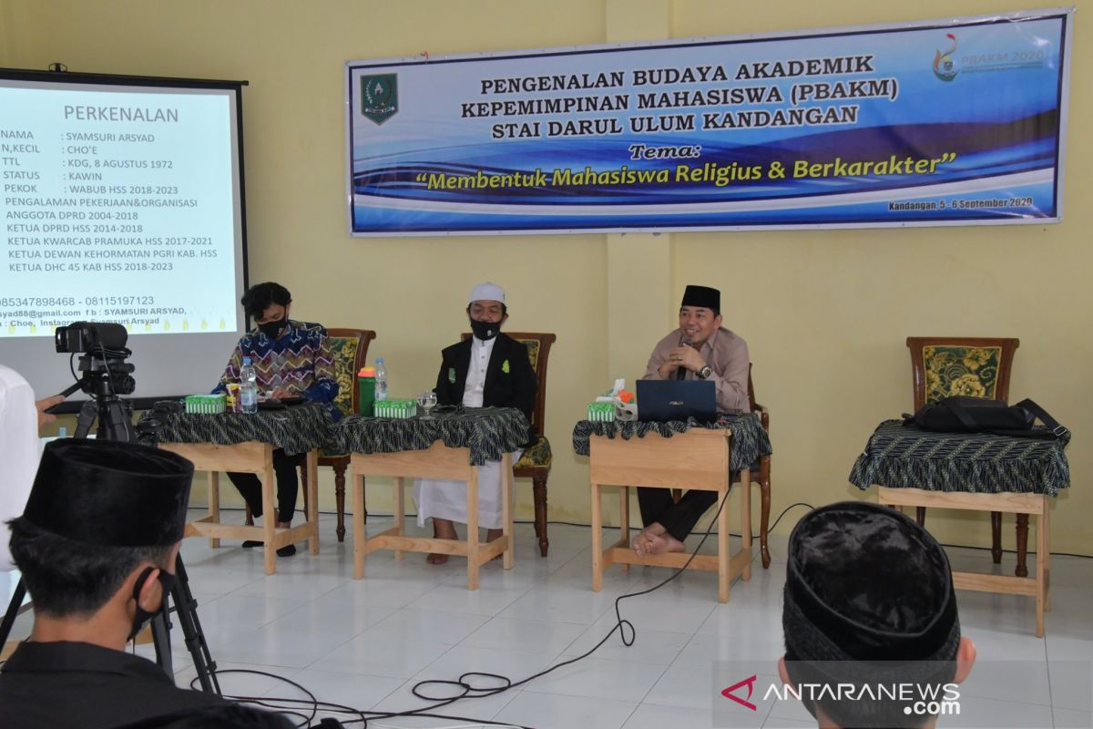 Isi kuliah umum STAI Kandangan, Wabup HSS ajarkan kepemimpinan