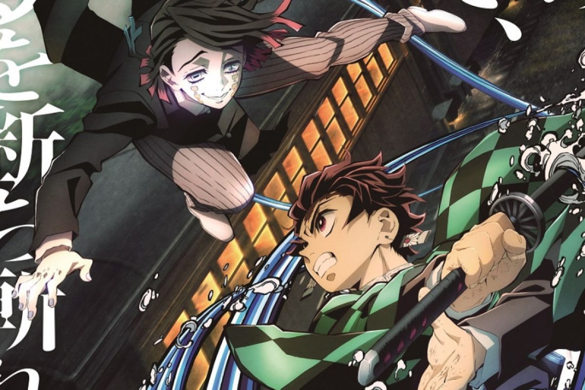 "Kimetsu no Yaiba: Mugen Train" tayang di bioskop Indonesia dan ASEAN 2021