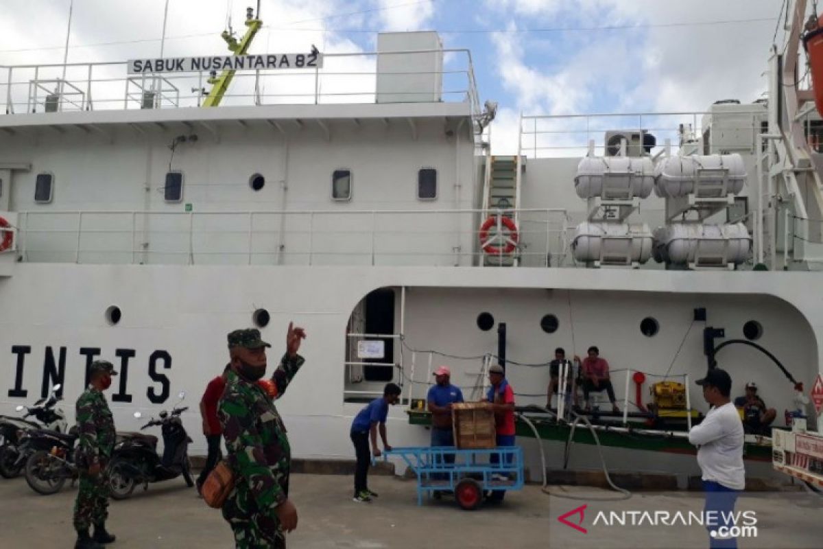 Kodim Kendari sosialisasi Edaran Wali Kota soal pembatasan aktivitas malam