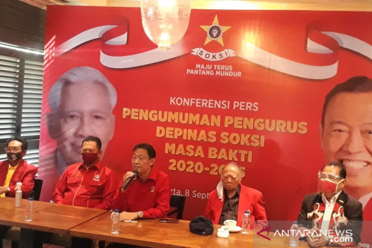 SOKSI siap menangkan Golkar di Pemilu 2024