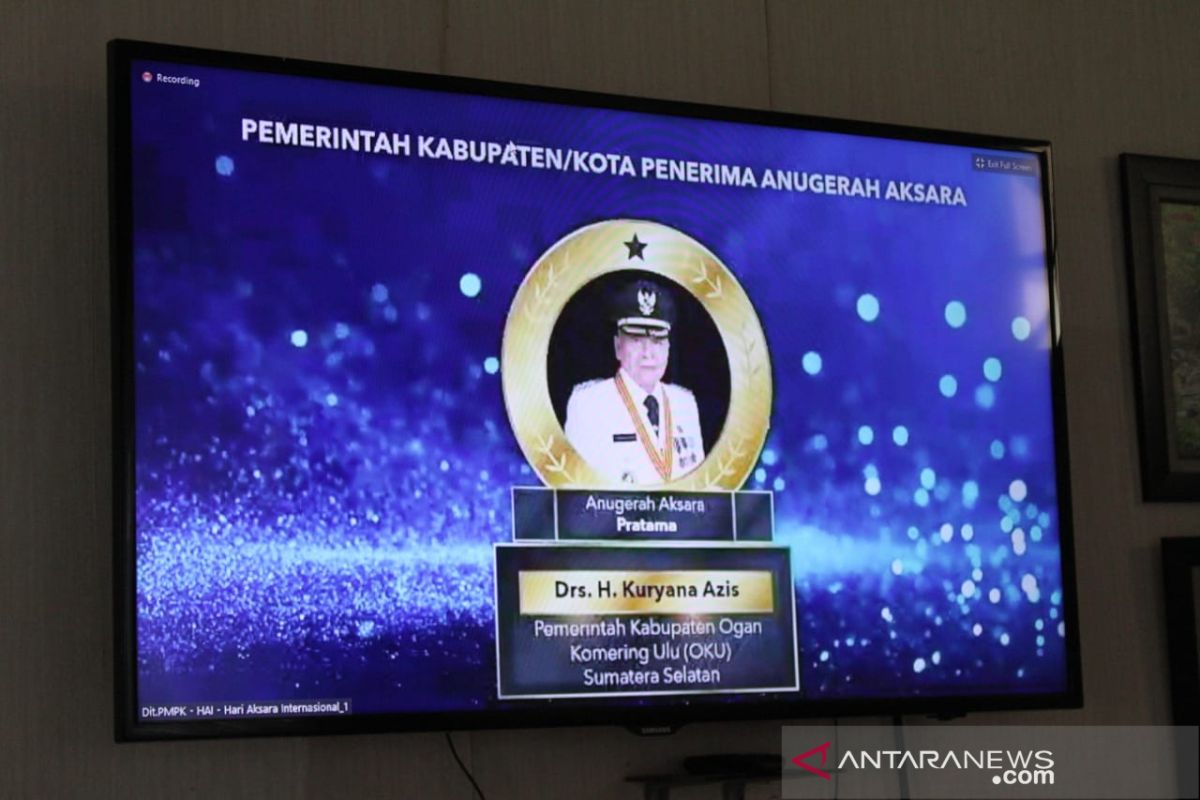 Ogan Komering Ulu raih penghargaan  Anugerah Aksara Pratama