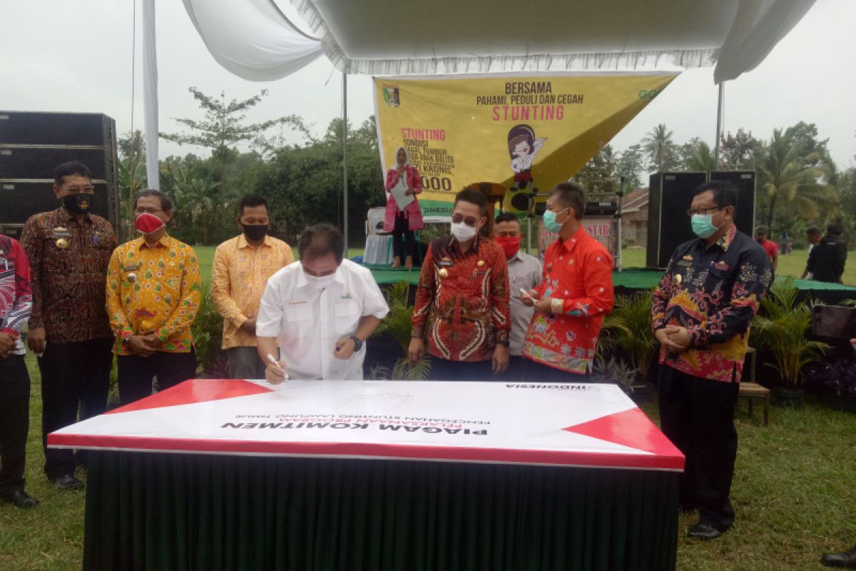 Cegah Stunting Di Lampung Timur, GGF Kembali Luncurkan Program "Great Indonesia"