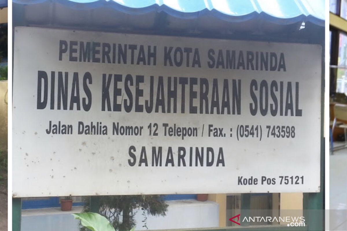 Kantor Dinsos Samarinda tutup sementara antisipasi COVID-19