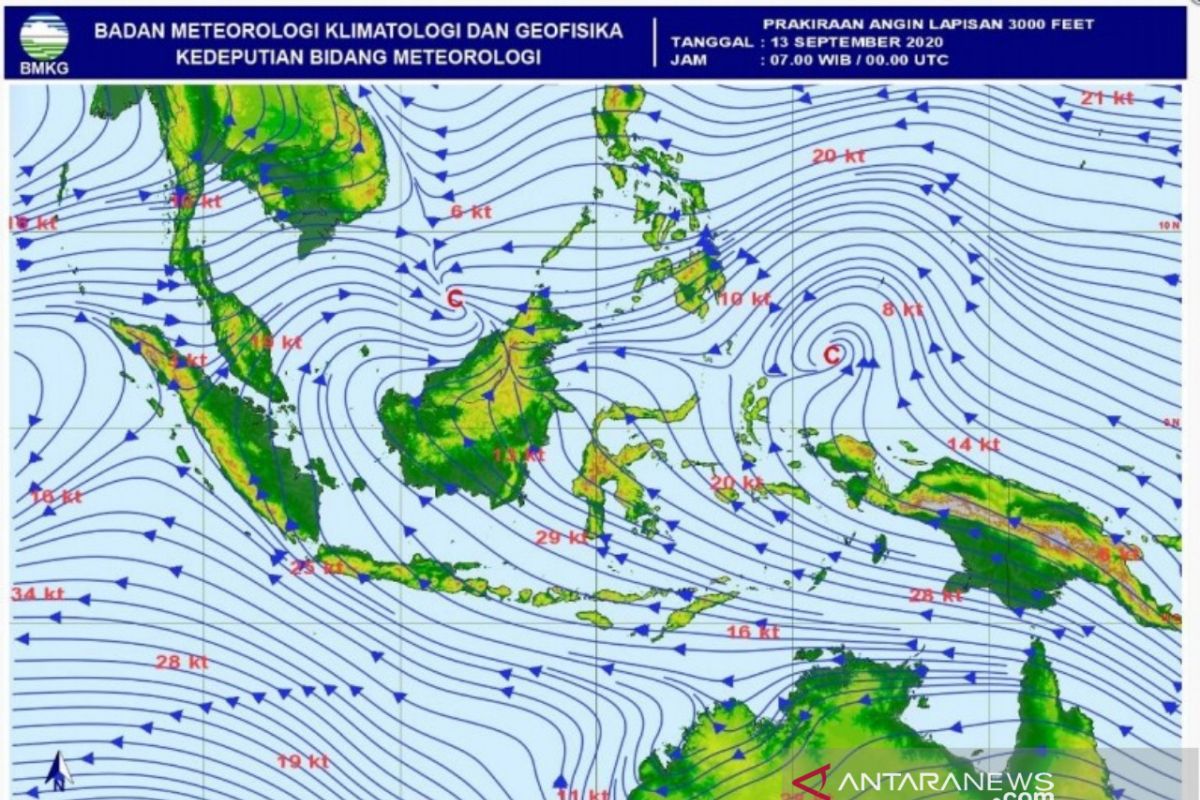 BMKG: Potensi hujan lebat akibat pelambatan massa udara di Aceh