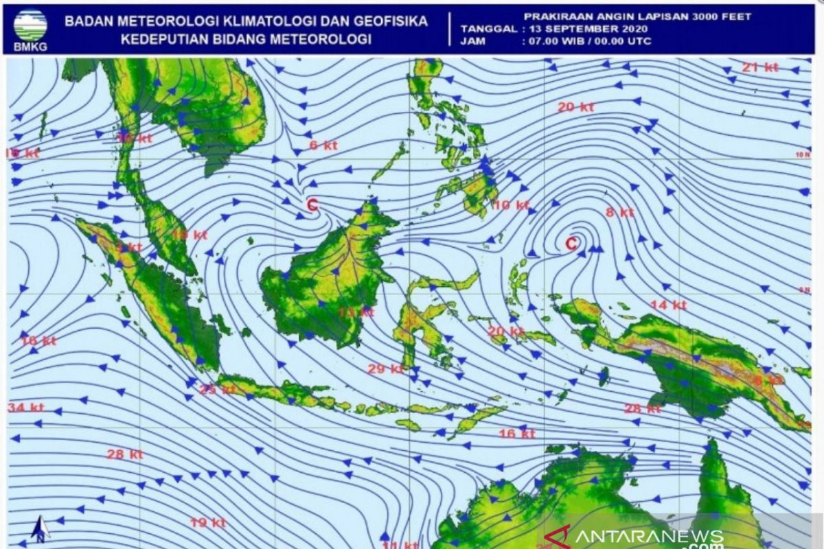 BMKG: Potensi hujan lebat akibat lambat massa udara atmosfer di Aceh