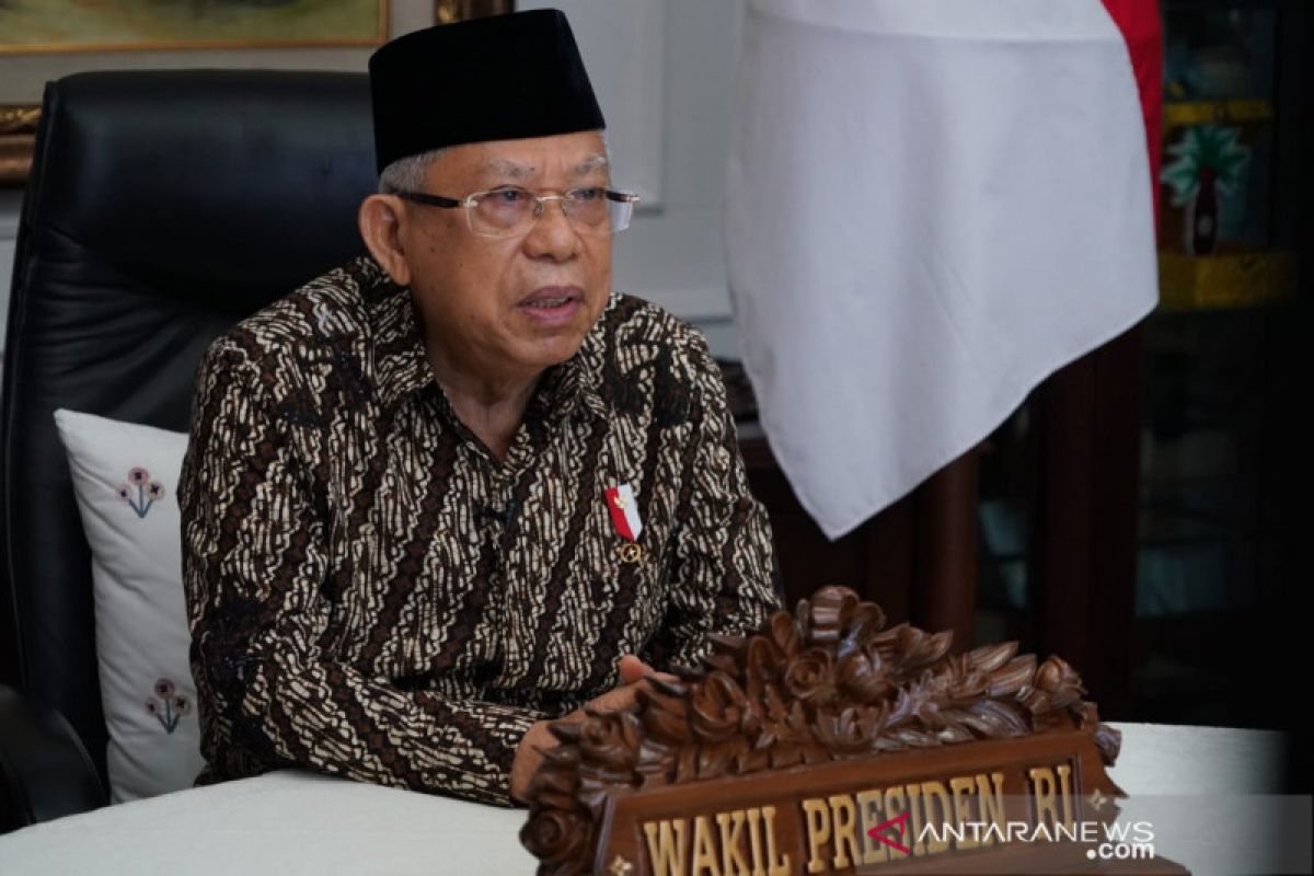 Wapres Ma'ruf Amin terima GIFA Advocacy Award