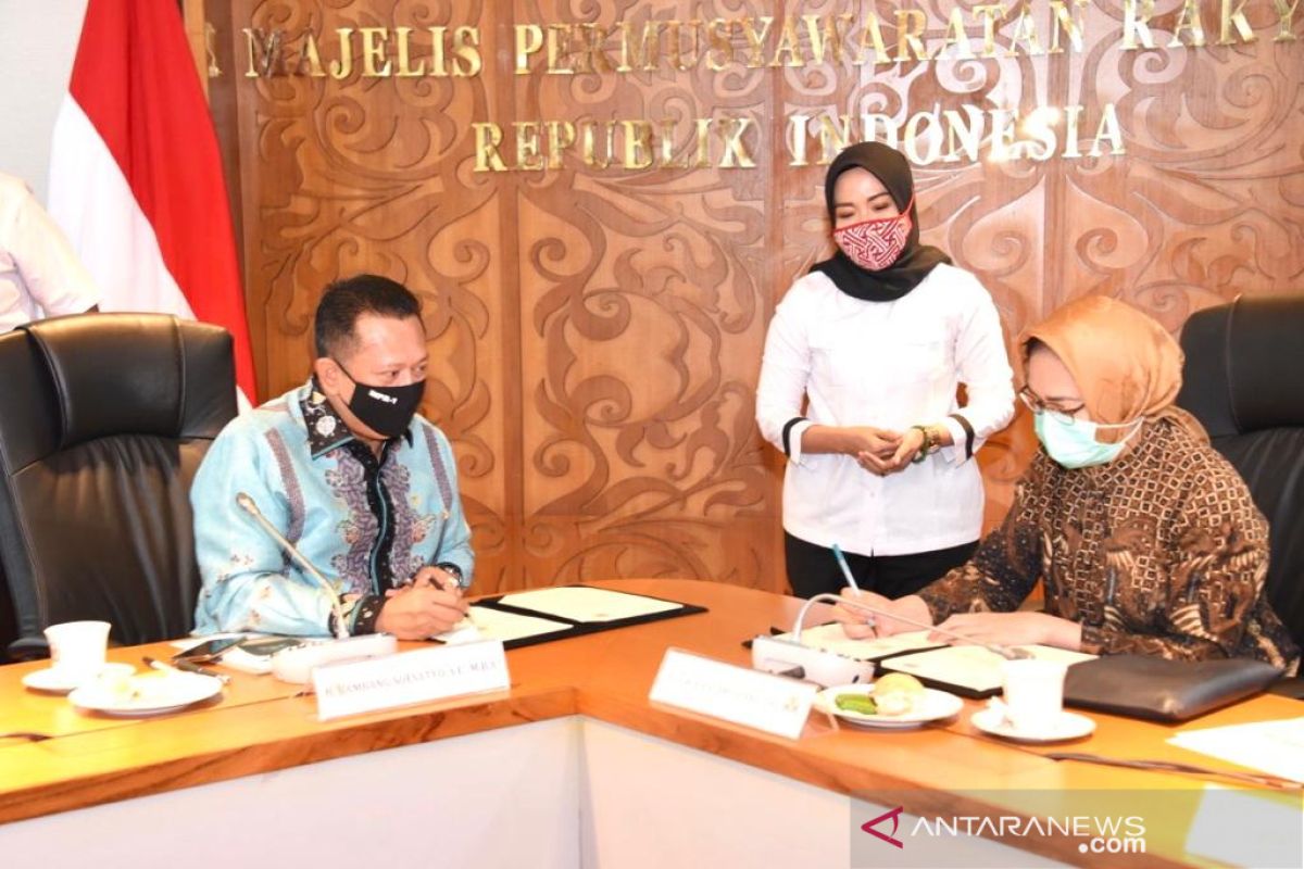 MPR dan APEKSI tandatangani "MoU" Sosialisasi Empat Pilar