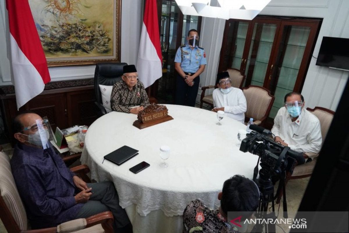 Wapres Ma'ruf Amin ajak negara OKI saling menguatkan pulihkan ekonomi dunia