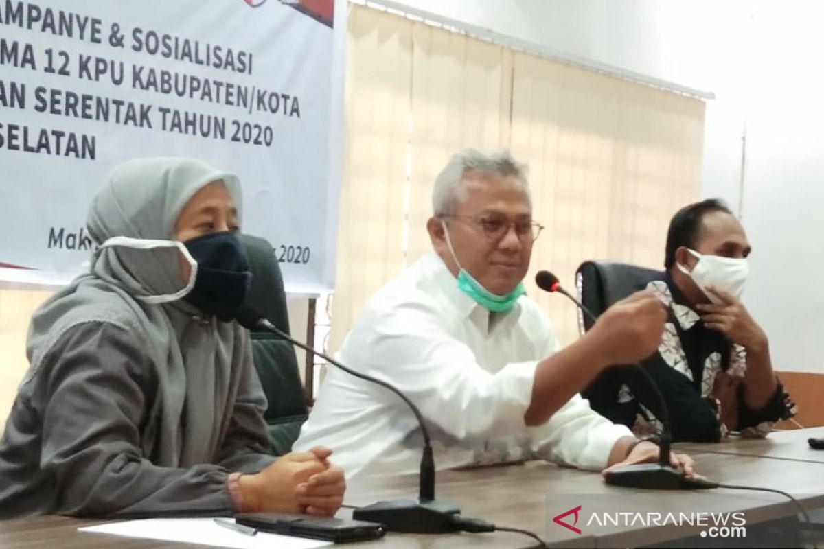 KPU tegaskan pembatasan massa diberlakukan saat tahapan masa kampanye