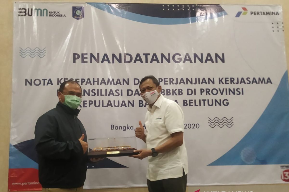 Hingga Agustus 2020, Pertamina setor PBBKB ke Provinsi  Babel Rp107, 4 Milyar