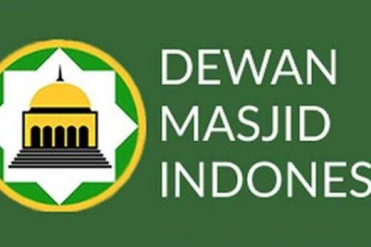 IK-DMI Lampung yakin polisi profesional usut perkara AA