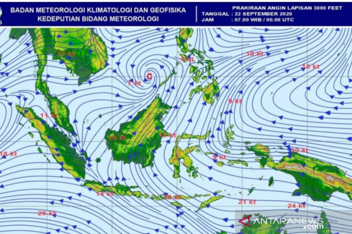 BMKG: Hujan dan angin kencang berpeluang landa wilayah Aceh