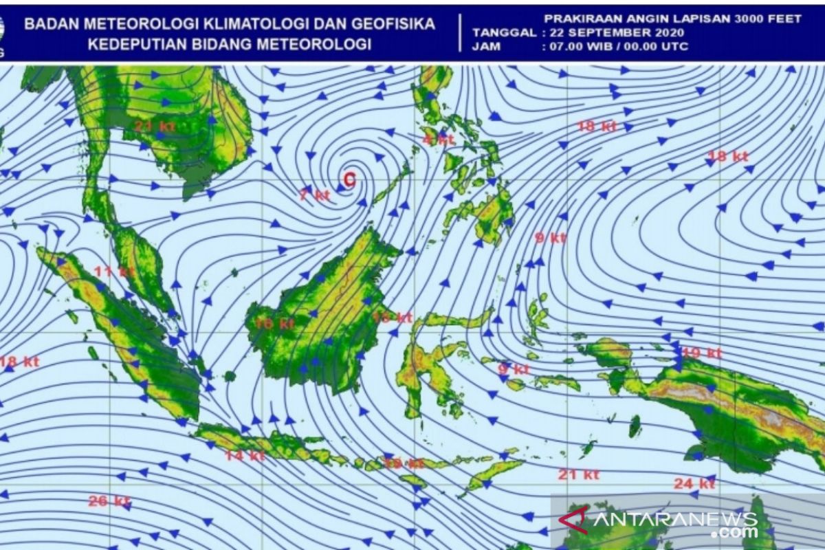 BMKG: hujan dan angin kencang berpeluang landa wilayah di Aceh