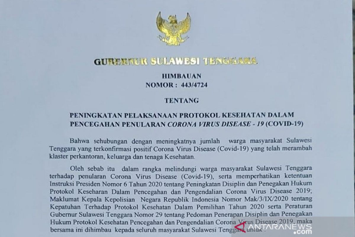 Gubernur Sulawesi Tenggara kembali keluarkan imbauan pencegahan COVID-19