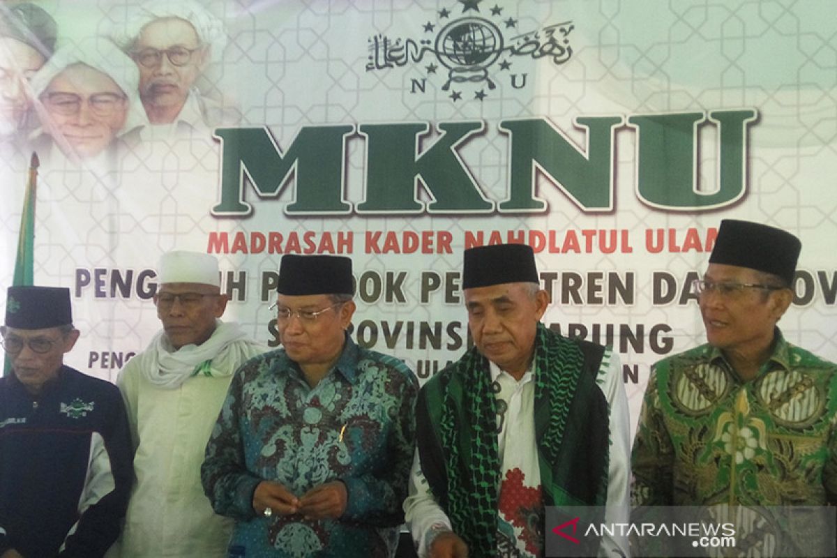 COVID-19 makin meningkat, PBNU tunda muktamar ke-34