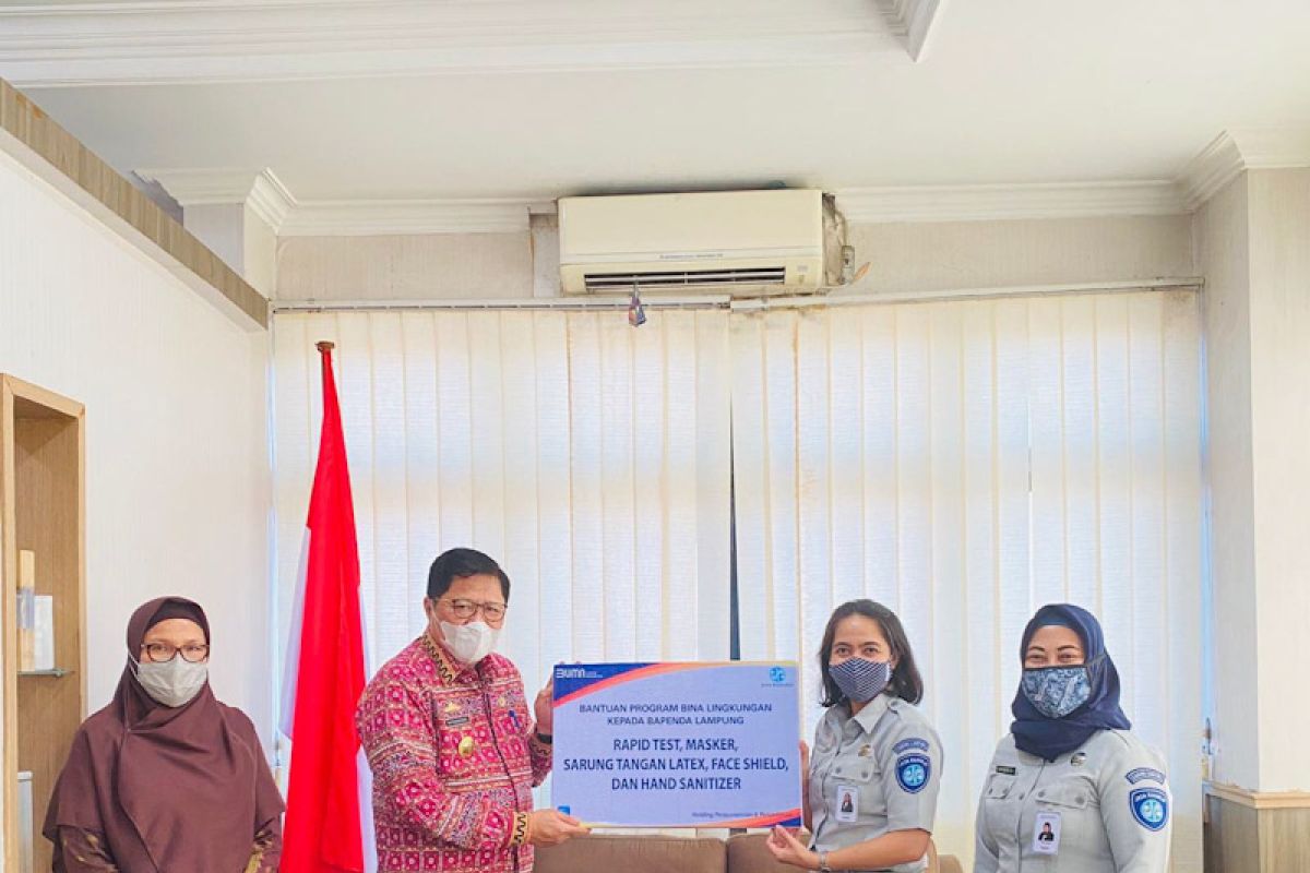 Jasa Raharja Lampung serahkan bantuan APD untuk pegawai Samsat
