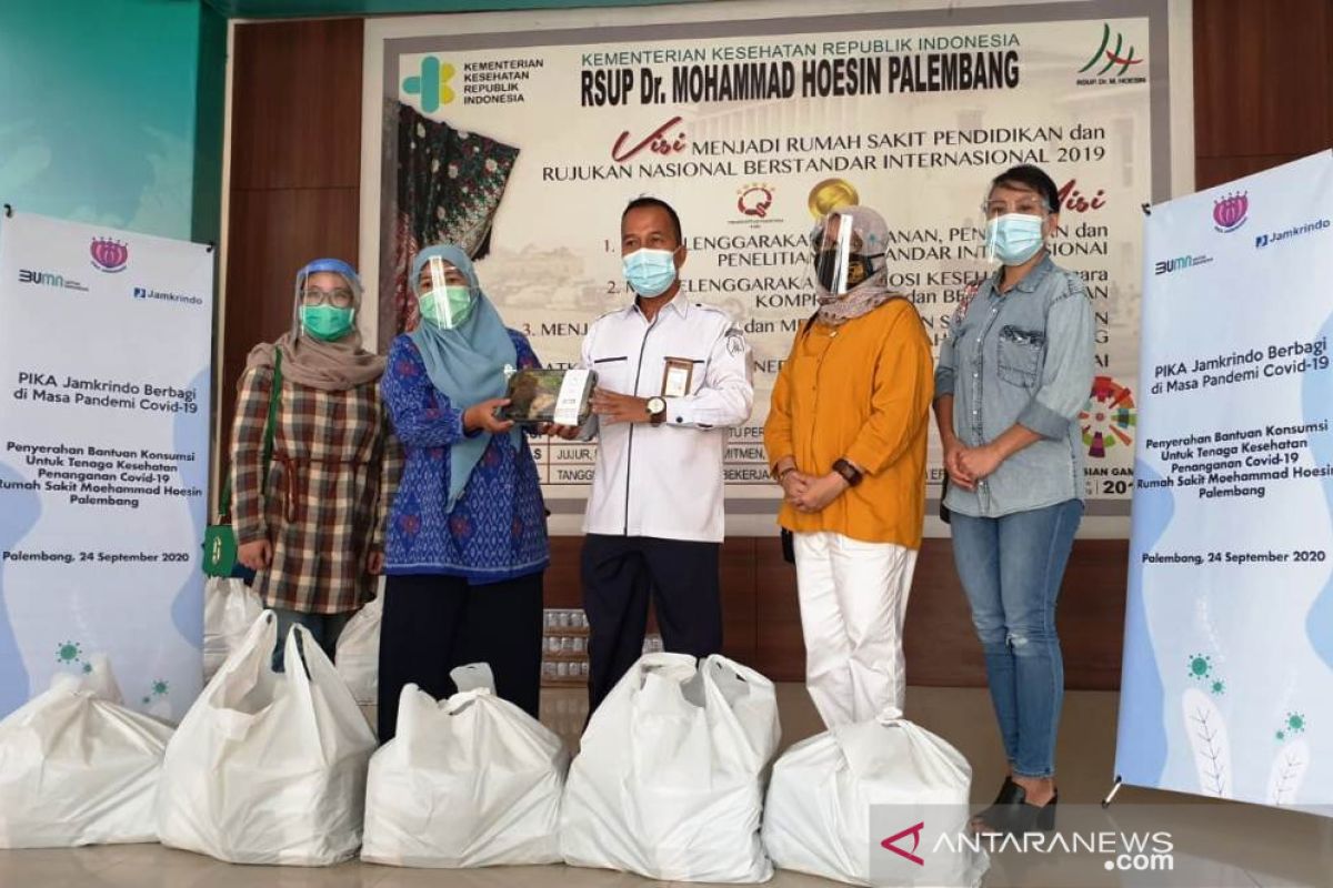 PIKA Jamkrindo Palembang berbagi di masa pandemik COVID-19