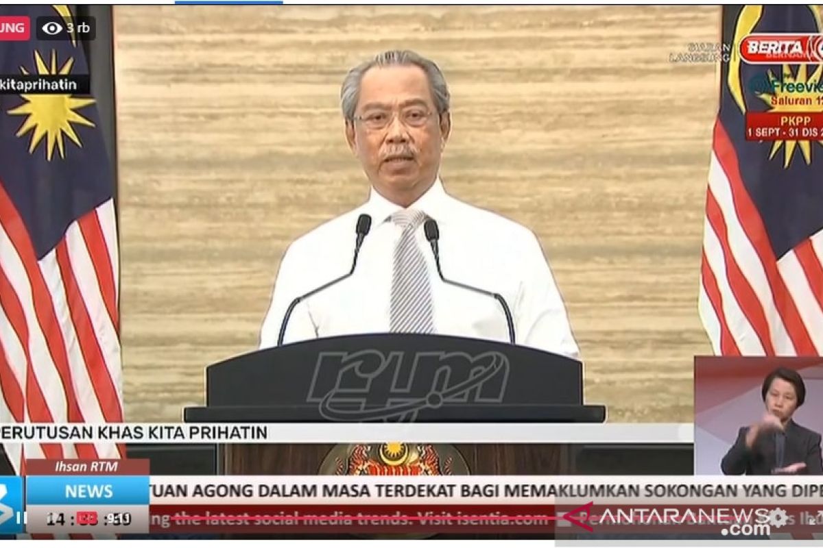 Perdana Menteri Malaysia karantina mandiri