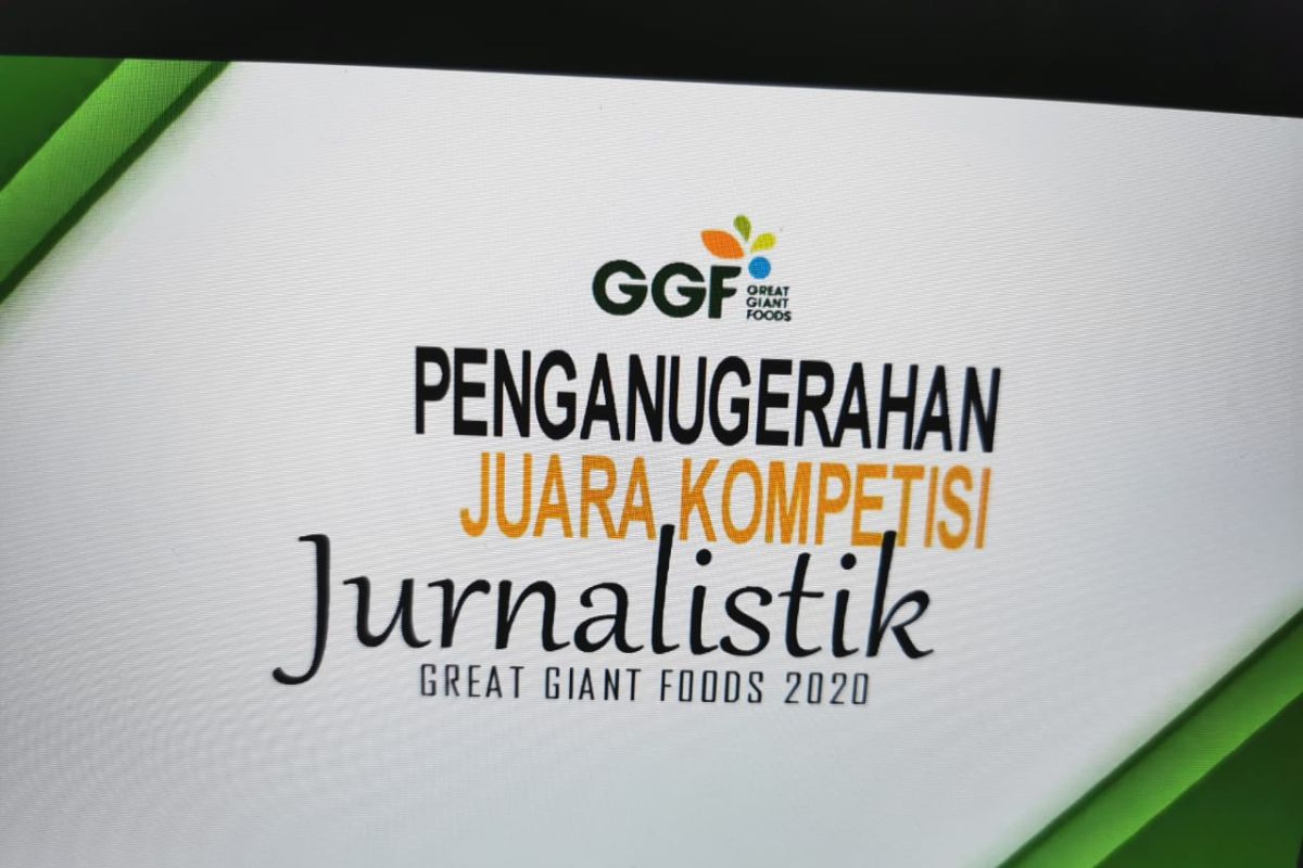 Anugerah Kompetisi Jurnalistik Award GGF 2020