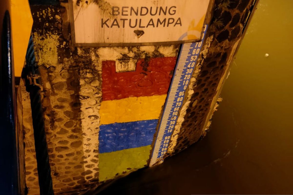 Hujan gerimis di Bogor Minggu malam, tinggi air Bendung Katulampa normal