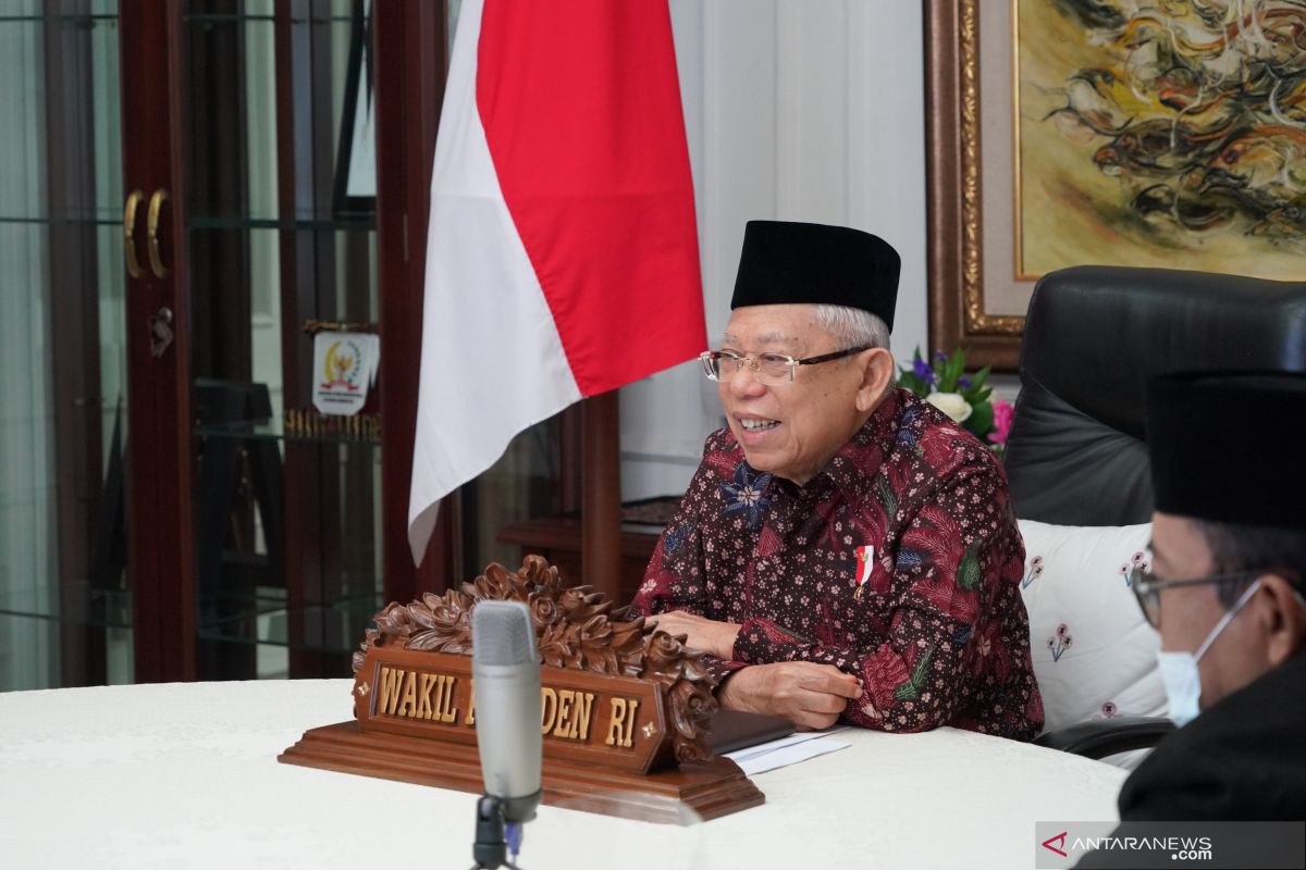 Wapres Ma'ruf Amin nilai kualitas pendidikan di Indonesia belum seragam