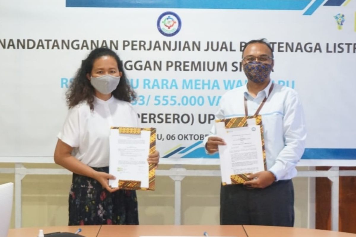 RSUD Umbu Rara Meha jadi pelanggan listrik premium pertama