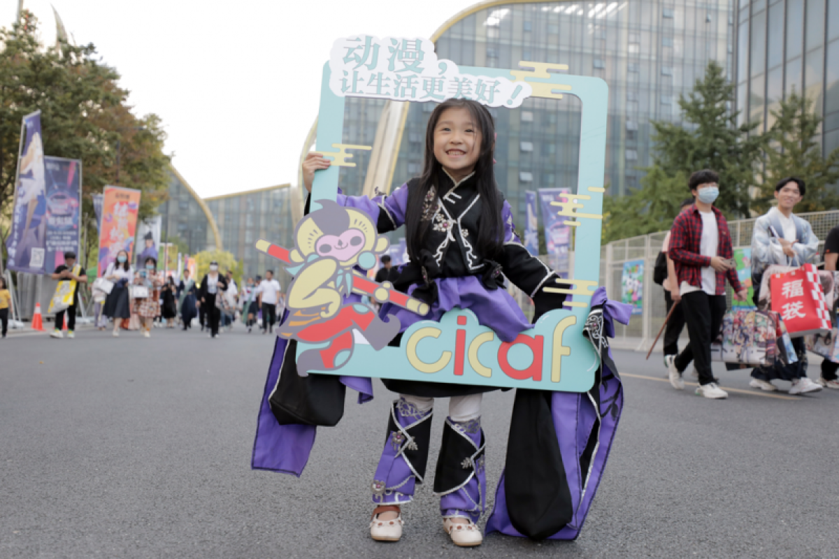 Hangzhou gelar festival kartun dan animasi internasional