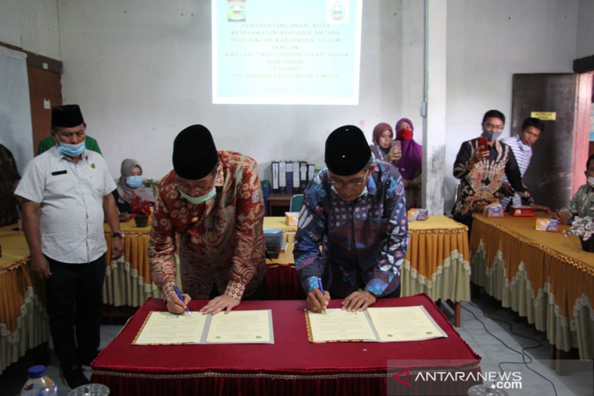 Pemkab Solok tandatangani nota kesepakatan kerja sama dengan STAI Solok Nan Indah