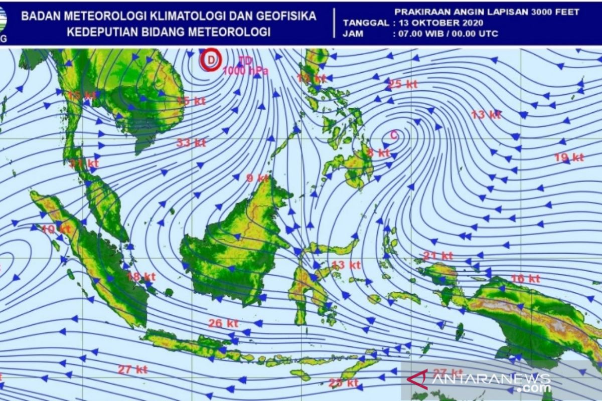 BMKG sebut Sumsel dan  27,5 persen wilayah RI alami hujan di atas normal