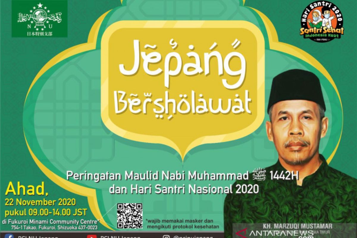 PCINU siap gelar "Jepang Bersholawat" peringati Hari Santri Nasional