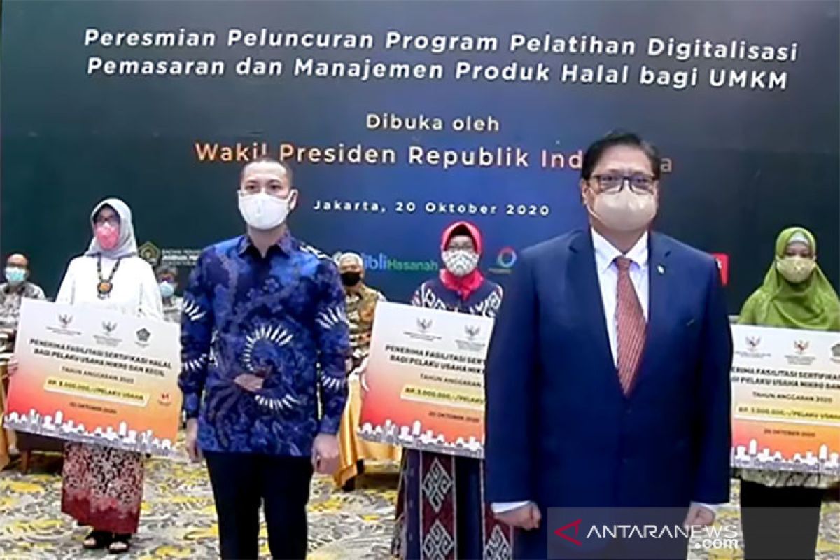 Pemerintah gelar pelatihan online manajemen produk halal untuk UMKM