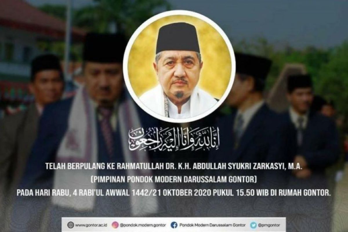 Menag: Indonesia kehilangan pembina umat dengan meninggalnya KH Abdullah Syukri