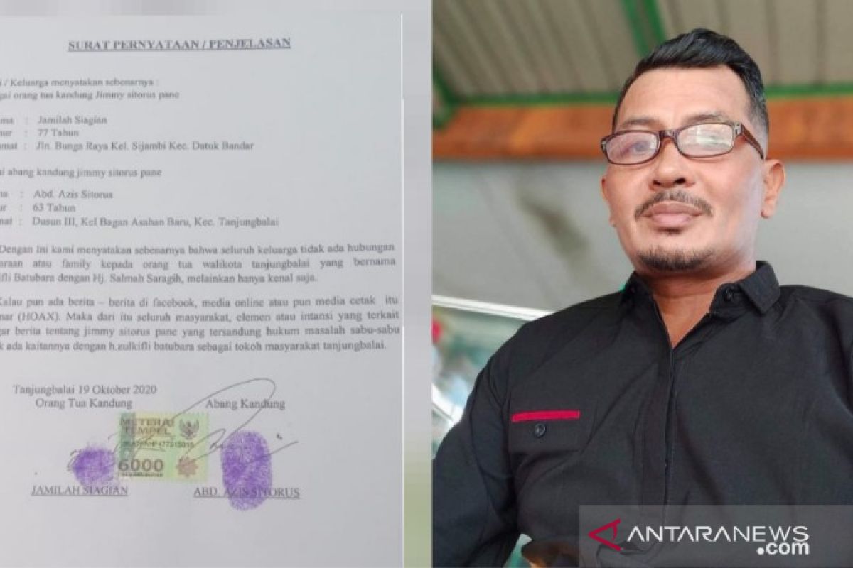 Penyidik diminta periksa sejumlah nama terkait kasus JSP gembong narkoba Tanjungbalai