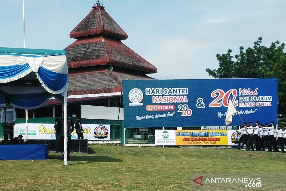 Bupati Bangka optimistis pesantren mampu cegah penyebaran COVID-19