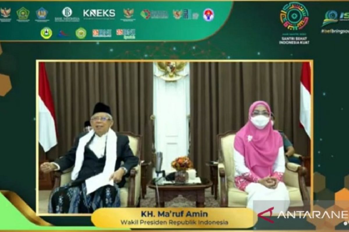 Wakil Presiden Ma'ruf Amin inisiasi Gerakan Nasional Wakaf Tunai