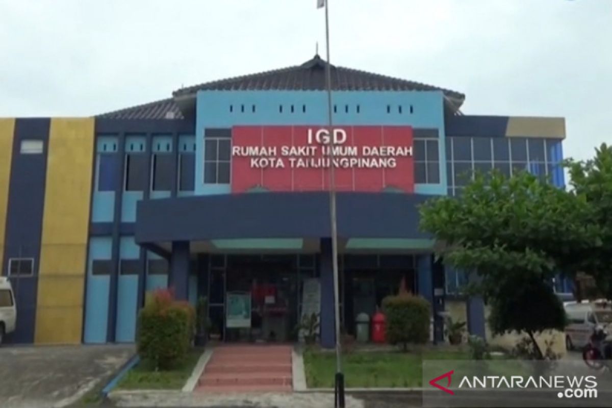 Enam karyawan positif COVID-19, RSUD Kepri tutup layanan IGD