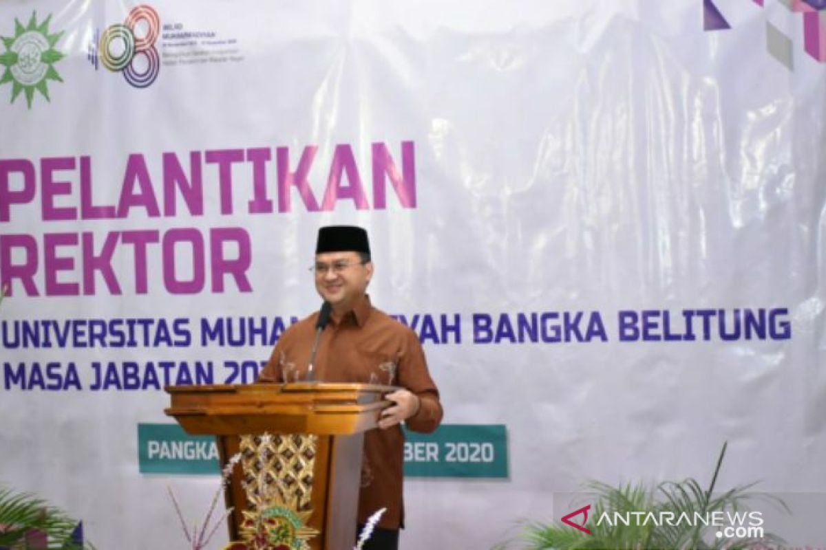 Pelantikan Rektor Universitas Muhammadiyah satukan visi majukan Babel