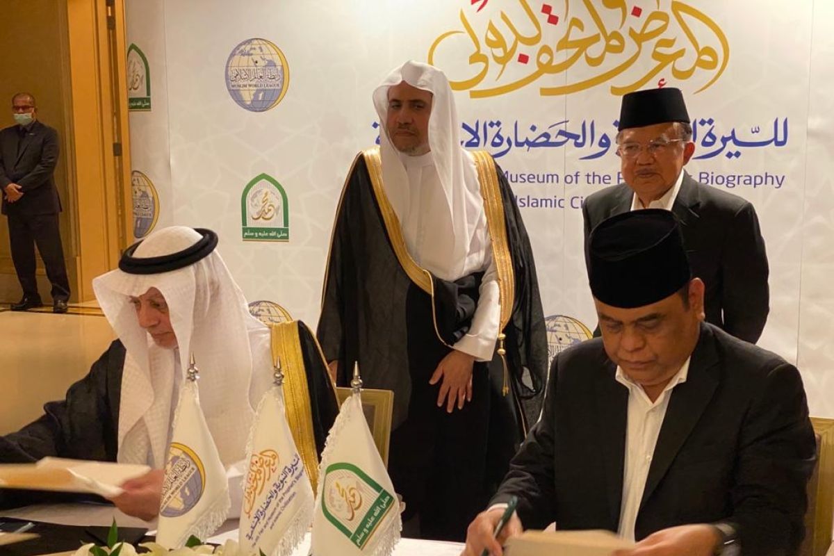 Naskah kerja sama pembangunan Museum Sejarah Rasulullah SAW ditandatangani