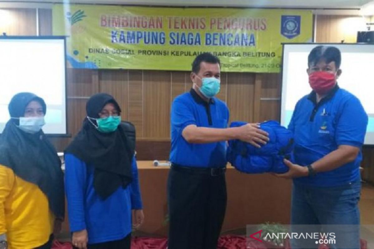 Pemprov Babel latih pengurus kampung siaga bencana sosial