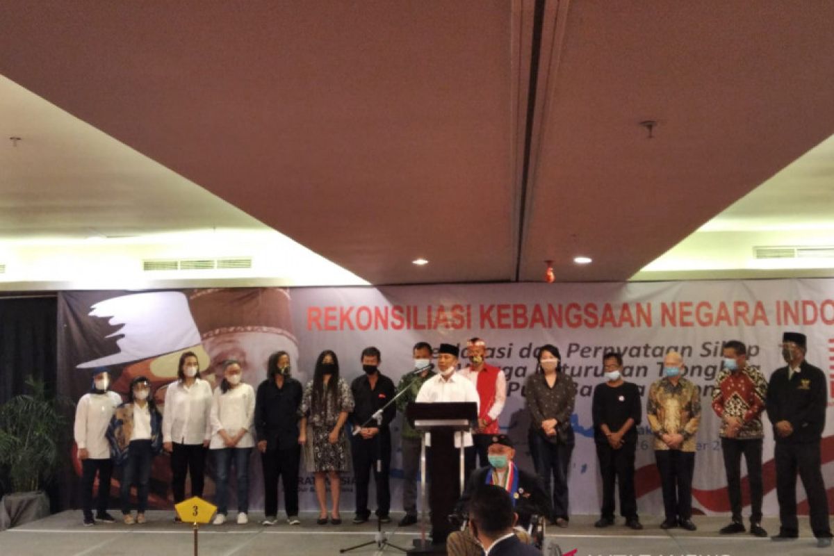 Rekonsiliasi GMRI jadi momentum pengikat Persatuan dan Kesatuan