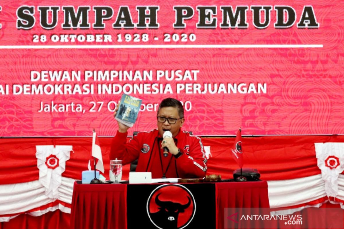 Pesan Megawati pada peringatan Sumpah Pemuda 2020
