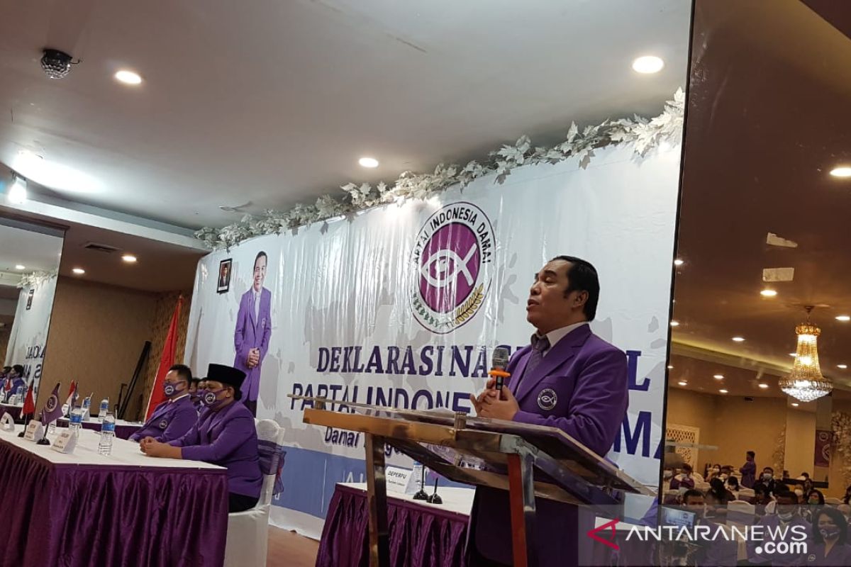 PID mendeklarasikan niat maju Pemilu 2024 pada Hari Sumpah Pemuda