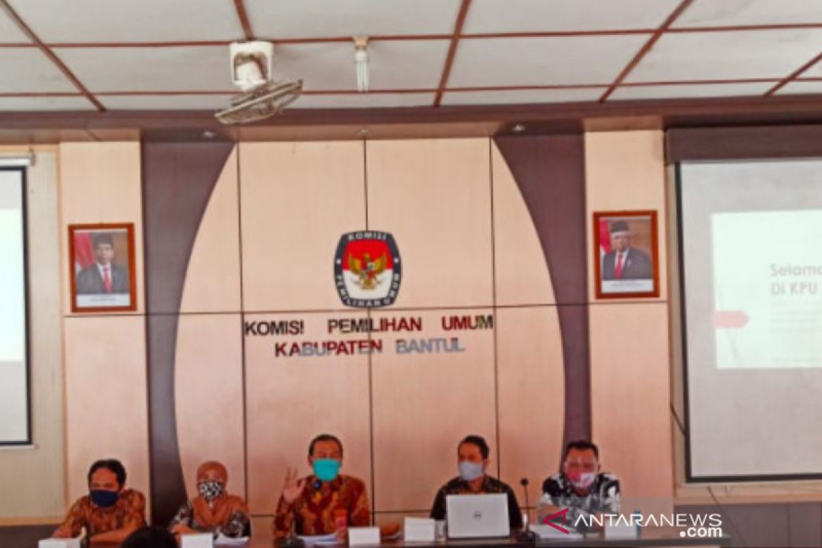 KPU Bantul mengumumkan laporan sumbangan dana kampanye paslon pilkada