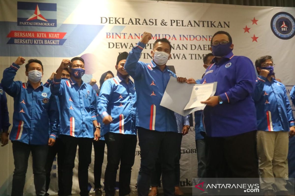 BMI siap menangkan AHY pada Pilpres 2024